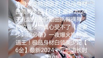 天然むすめ 061620_01 客もマッサージ師も気持ちよくなるウィンウィンマッサージエステ