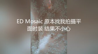 不要错过强推，顶级身材大奶推特反差婊 土豪重金定制，母狗属性拉满