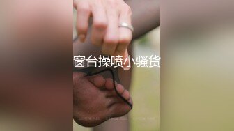 人妻出轨，老公打电话，我操她