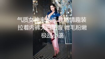 [2DF2]肥臀肉肉女操起来真带劲 连续骑着猛操配合隔壁刚好在装潢打桩 高清720p [MP4/160MB][BT种子]