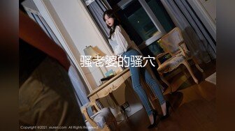 后入南国19岁小美女