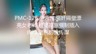 【女神爱肉棒性爱肉_便器】双马尾萝莉『芽芽不乖』新版私拍 被哥哥绑在厕_所强操 后入内射 高清720P原版