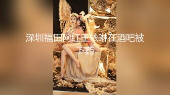 这个妹子你们喜欢吗？评论说说