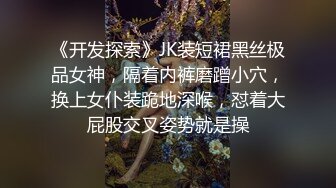 【新片速遞】&nbsp;&nbsp;《最新震撼✅顶级泄密》露脸才是王道！百万粉丝网红可盐可甜撸铁健身教练Yummy私拍，各种啪啪道具紫薇非常反差[4730M/MP4/02:49:50]