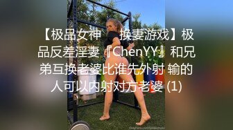 【新片速遞 】 长发尤物轻熟女 韵味十足，主动掰穴特写，经典户型蝴蝶逼，掰开保养的不错，诱惑十足[427M/MP4/30:05]