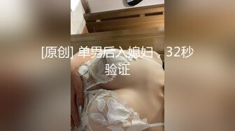 [MP4/374MB]母子乱伦 淫母欲望后续6-足足被我操了半个多小时！