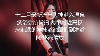 离异风骚美少妇