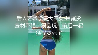 《精品泄密》流出反_差女友良家人妻少妇 基本都有露脸 成熟女人的大屁股太刺激了9部合集 640P