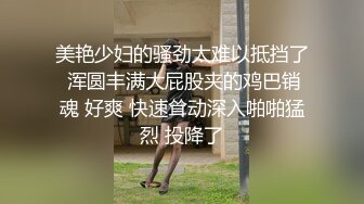 推特极品白嫩巨乳福利姬 三月 穿黑丝渔网被金主爸爸无套爆菊 是又清纯又反差