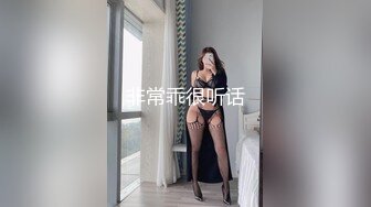 糖心出品 颜值气质美女表妹的淫荡假期 欲求不满干完一次还想要