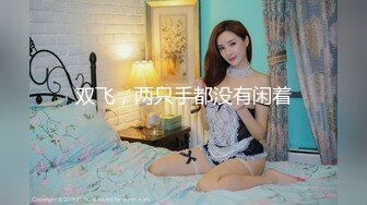 5p轮奸【极品宝宝】 现在的年轻人卧槽玩的真开！4男围攻骚浪学妹，堪比岛国大片