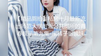 李总探花上门操骚熟女，舔屌深喉口交，按摩床上骑乘抽插，想操菊花不给操