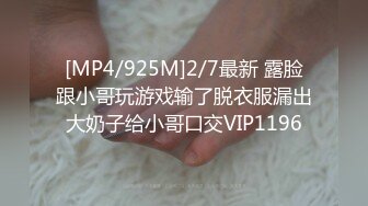 【MMZ052】女记者实况骚播