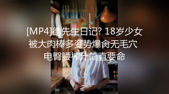 【小牛探花】泡良佳作38岁离异人妻，啤酒助兴干两炮，颇有姿色，年轻点儿也是个大美女