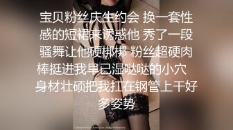 【小钢炮寻花】刚下水的少妇仙丹加持，颇有几分姿色，吃完鸡翅接着干逼爽