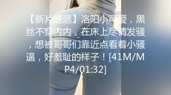 极品美乳淫妻《嫂子爱露出》群P乱交露出__前裹后操小逼要玩烂 (5)