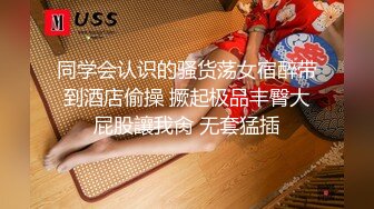 真实约炮【zhuodetwi】帅哥爱泡良，约操数个漂亮年轻的妹子，酒店个个操得欲仙欲死，精彩偷拍佳作！ (1)