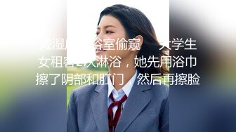 【新片速遞】&nbsp;&nbsp; 【超顶❤️乱伦大神】家有爱女初成长 周末女儿放假睡懒觉 被肉棒强制开机 狂插鲜嫩白虎欲仙欲死 紧裹爽到起飞[150MB/MP4/17:06]