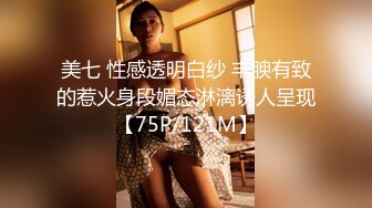 【yzwcd】yc386白裙少妇逛街！性感半透明蕾丝内两侧露毛！