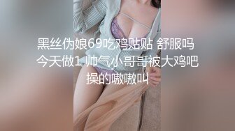 七天极品探花约了个高颜值马尾妹子啪啪，穿上情趣装高跟鞋床边抽插猛操