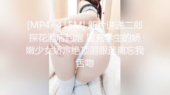 《反差网红极品调教》卡哇伊清纯系萝莉女奴【玉宝涩涩】私拍，水手服彼女飼育各种制服3P紫薇逼粉奶大人形小母狗 (7)