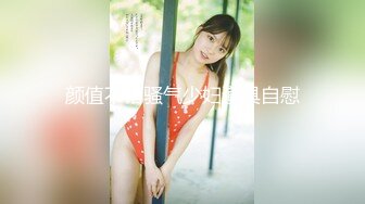 【果条果贷7】近期逾期20位少妇巨乳坦克高颜值学妹12