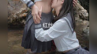 性感渔网蜜桃臂极品女友