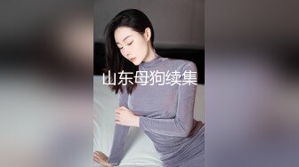 极品超美超高颜值02年学妹扮演成鬼灭之刃女主准备去漫展前被爆艹，简直爽歪歪！