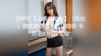 肤白貌美奶大臀圆的极品熟女好姐风骚艳舞第4季 (2)