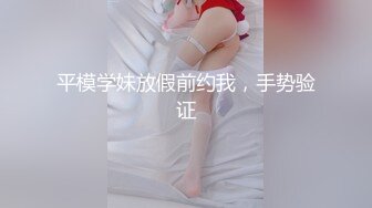 [MP4/4.2GB]麻豆傳媒PH050-052口爆兄弟騷貨女友+強幹兄弟妻+實習教師課後輔導