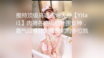 【巨奶女技师】【上篇】露脸跟小哥激情啪啪口交舔逼道具玩弄大奶子玩乳交真刺激让小哥各种体位爆草抽插大奶子乱晃