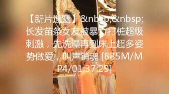 2023-11-14【精品探花阿威】约操不错外围美女，撸硬直接开操，抓着柰子揉捏，扶腰后入猛顶爆操