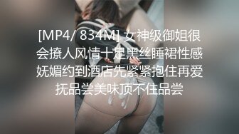 商场女厕全景偷拍12位年轻的小妹 (8)