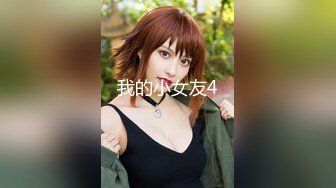 【新片速遞】&nbsp;&nbsp;✿扣扣传媒✿ FSOG062 清纯窈窕身材美少女 ▌Cola酱▌双马尾白丝舞蹈生 肉棒顶到G点插的好深 内射浇筑精液[507MB/MP4/18:46]