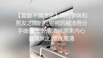 电子厂上班的成熟姐姐，塞着跳蛋在车间淫惑、点焊着元件，骚逼却震得很爽、工作都心不在焉！