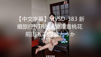 洗剪吹婕咪四點全裸拉絲淫水隱藏版[146P+2V/1.6G]