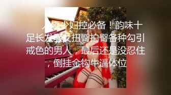 ?双模出击? 极品唯美情色艺术尤物▌妍妍x果宝宝▌万圣节典辑 不给阳具就捣蛋 互舔揉乳引爆荷尔蒙