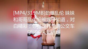 爱神传媒EMG006强欲SM女王强上亲弟-米欧