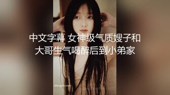 《重磅网红泄密》快手清纯系20万粉高颜嫩妹反差网红【燕儿】大哥私人订制大尺度视频流出掰穴自慰劲曲裸舞非常会摇