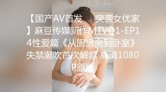 新人探花肥哥酒店偷拍3000块约的极品兼职妹穿上女仆装玩