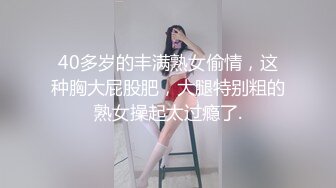 广东修车老司机200块包夜 自己干完大波妹让兄弟继续上