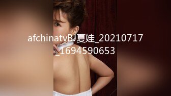 [MP4]STP29192 國產AV 果凍傳媒 91YCM048 美女代駕保操護航 羽芮(壞壞) VIP0600