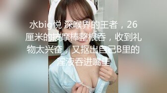 [MP4]〖全裸露点顶级诱惑〗女神雅捷COS钟点性玩物美尻女仆超诱惑 推到肏翻 妩媚至极