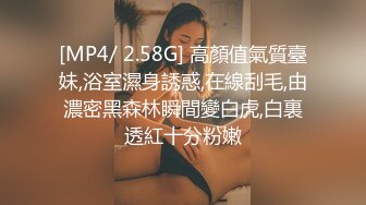 π164 大家都是年轻人，讲什么武德？