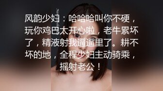 极品模特身材美女,撩骚激情大尺度秀舞