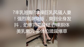 极品熟女 与她的小男友在沙发乱战，小男友太弱了，几分钟就忍不住内射了！