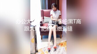 [MP4/1.31G]【360】补漏经典香奈儿主题系列Ⅱ精选②