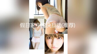 眼镜哥酒店约炮极品D奶小女友❤️B毛非常旺盛性欲一定很强[MP4/484MB]