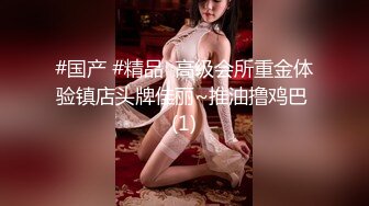 [MP4]STP25318 大眼睛网红美女，大尺度收费秀，掰穴特写里面湿湿，假屌爆插流出白浆，翘起肥臀后入，双指猛扣骚逼，浪叫呻吟不断 VIP2209