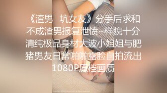 【新片速遞 】 麻豆传媒 MPG0052 替父亲操操看新女友 李蓉蓉【水印】[1016MB/MP4/28:12]